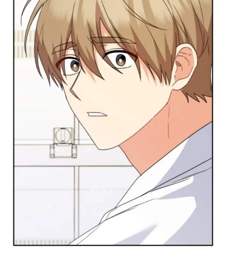 image-komik-hello-veterinarian-chapter-49-5/15