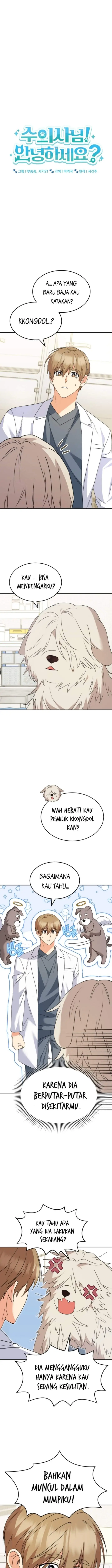 image-komik-hello-veterinarian-chapter-49-6/15