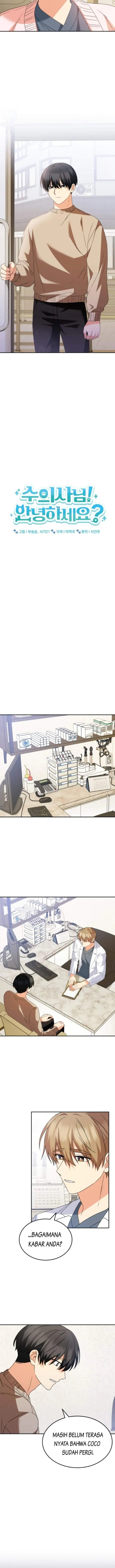 image-komik-hello-veterinarian-chapter-50-3/12