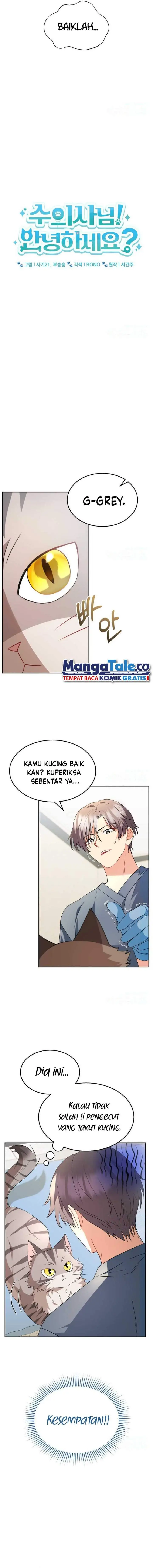 image-komik-hello-veterinarian-chapter-52-1/14