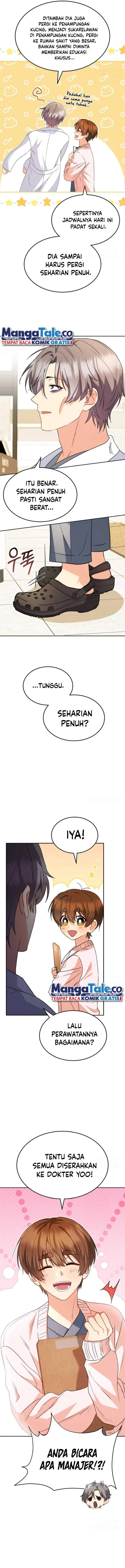 image-komik-hello-veterinarian-chapter-52-10/14