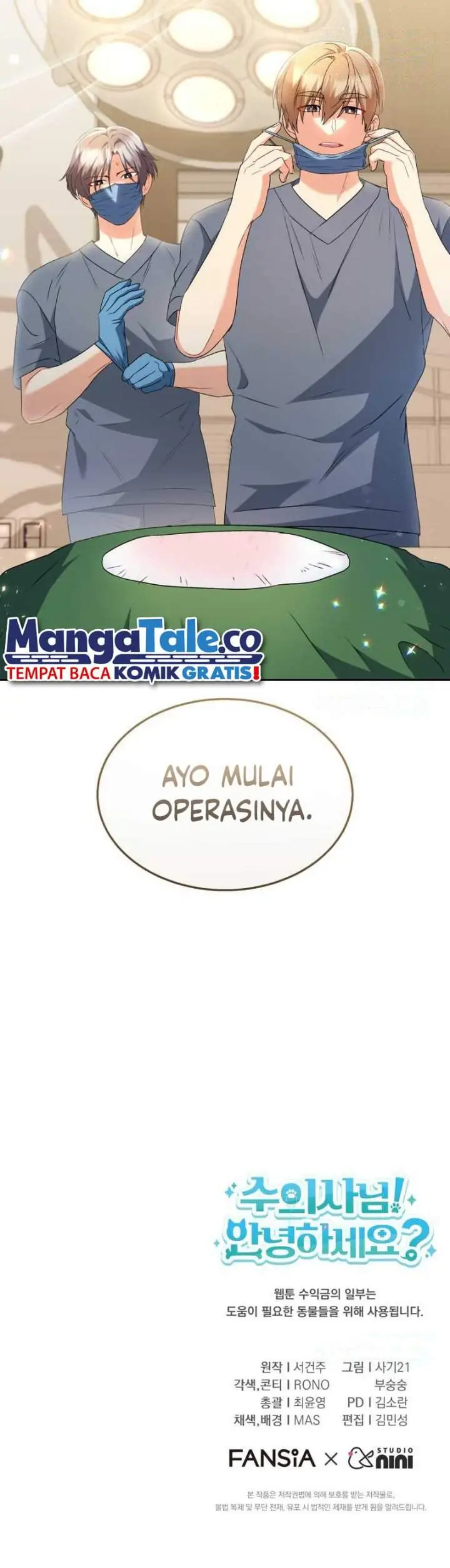 image-komik-hello-veterinarian-chapter-54-14/15