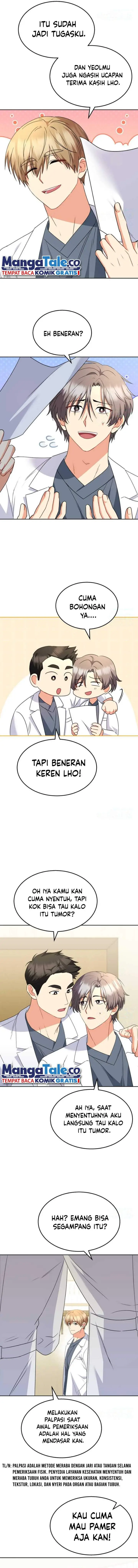 image-komik-hello-veterinarian-chapter-55-7/12