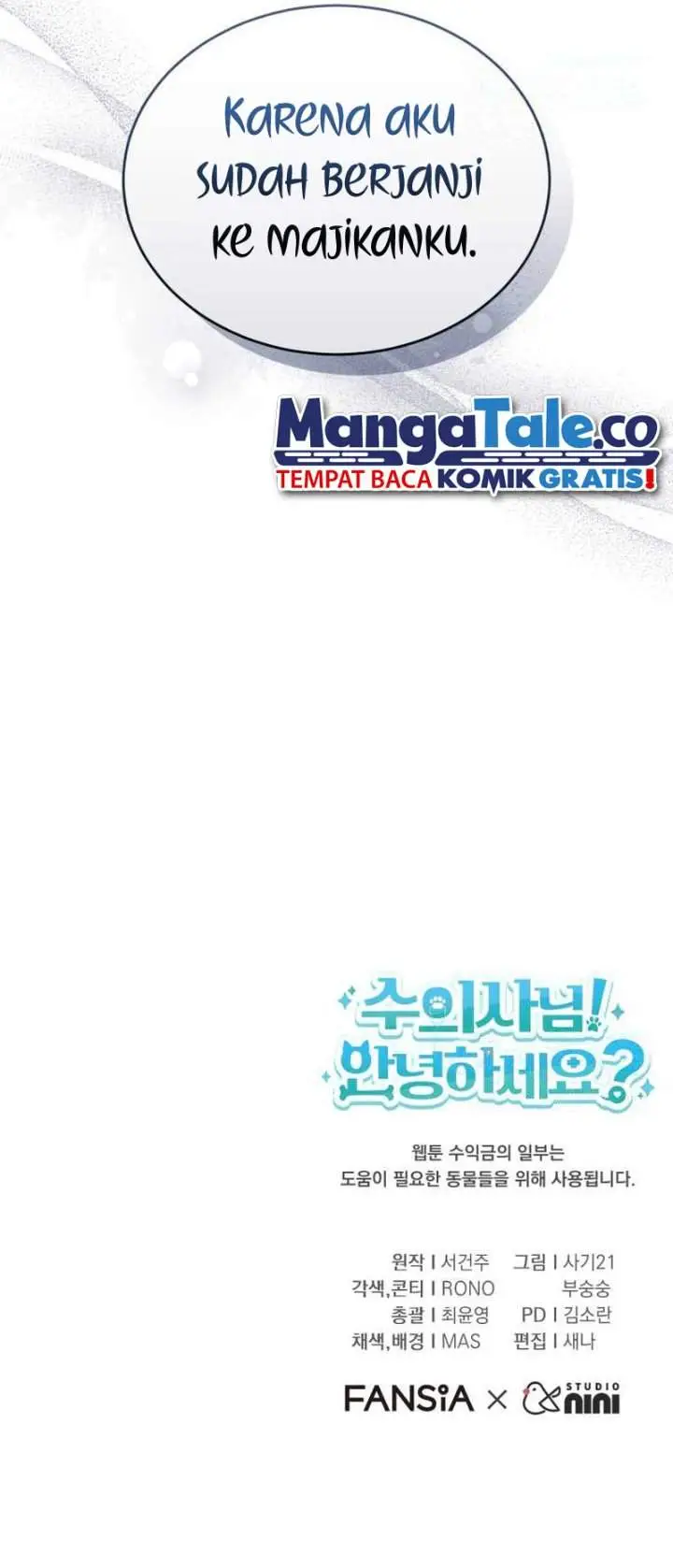 image-komik-hello-veterinarian-chapter-56-20/21