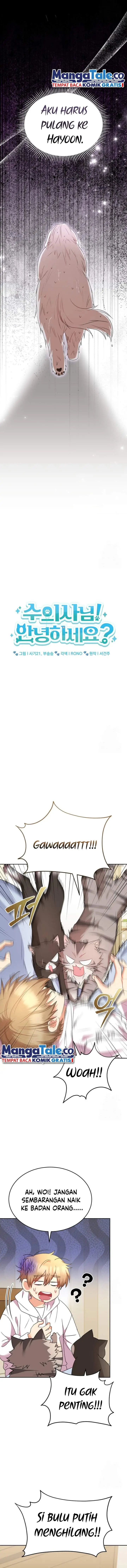 image-komik-hello-veterinarian-chapter-57-2/13