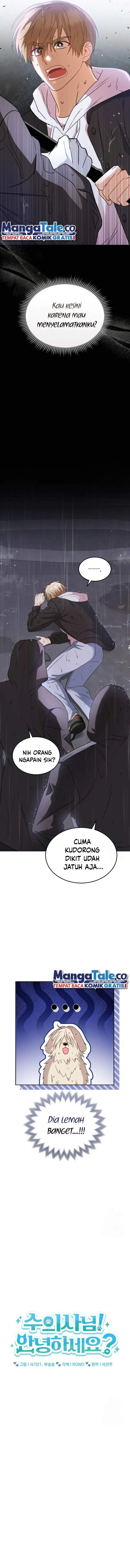 image-komik-hello-veterinarian-chapter-58-2/15