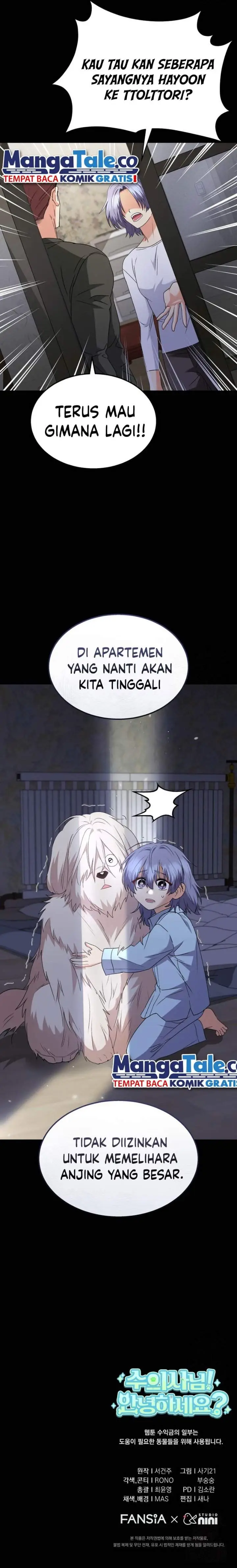 image-komik-hello-veterinarian-chapter-58-14/15