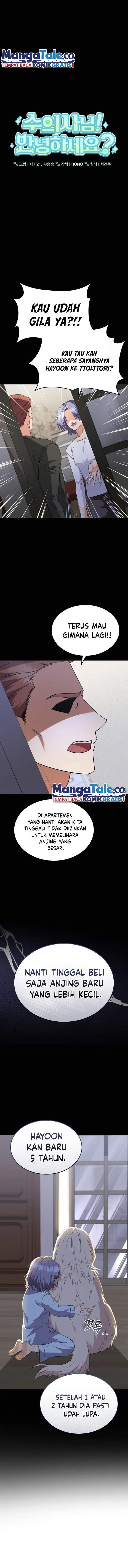 image-komik-hello-veterinarian-chapter-59-0/14