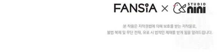 image-komik-hello-veterinarian-chapter-59-13/14