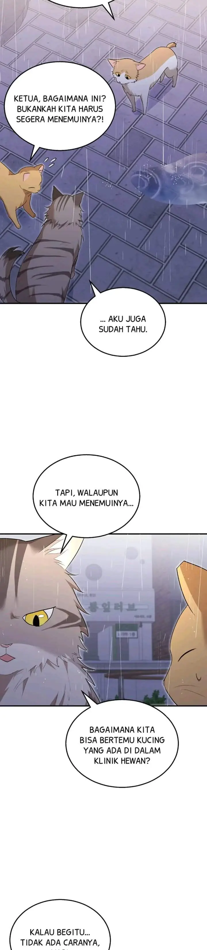 image-komik-hello-veterinarian-chapter-6-39/44