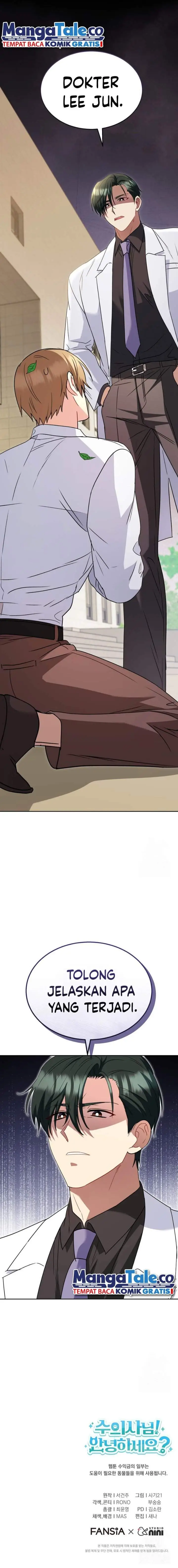 image-komik-hello-veterinarian-chapter-60-15/16