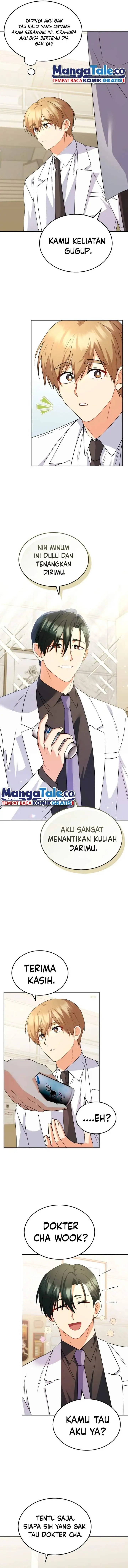 image-komik-hello-veterinarian-chapter-61-3/18