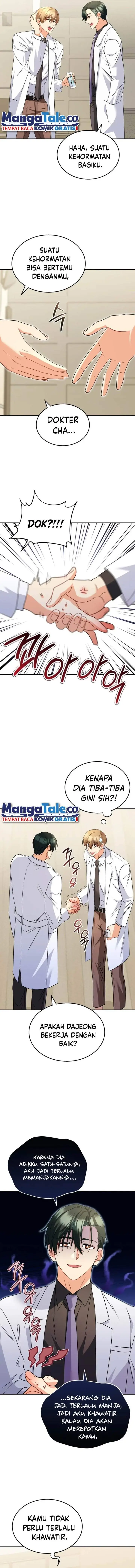 image-komik-hello-veterinarian-chapter-61-4/18