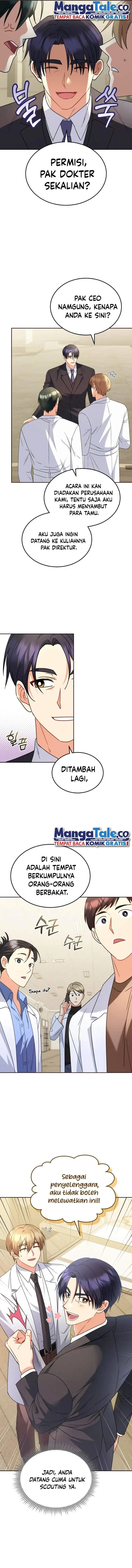 image-komik-hello-veterinarian-chapter-61-6/18
