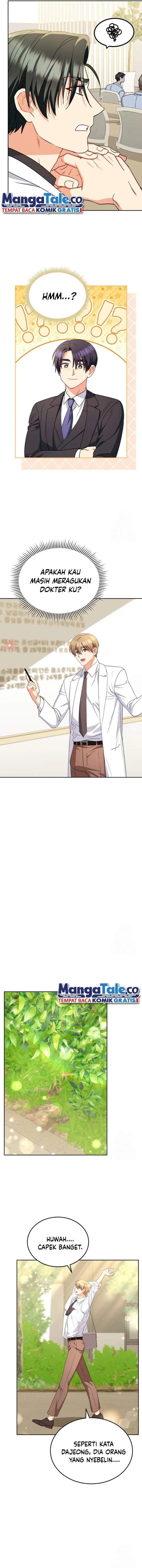 image-komik-hello-veterinarian-chapter-62-7/18