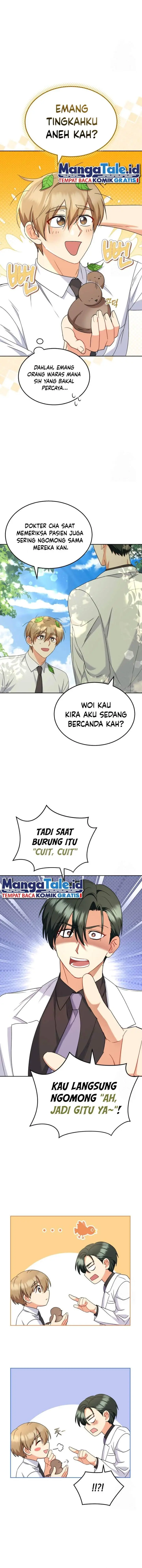 image-komik-hello-veterinarian-chapter-63-2/18