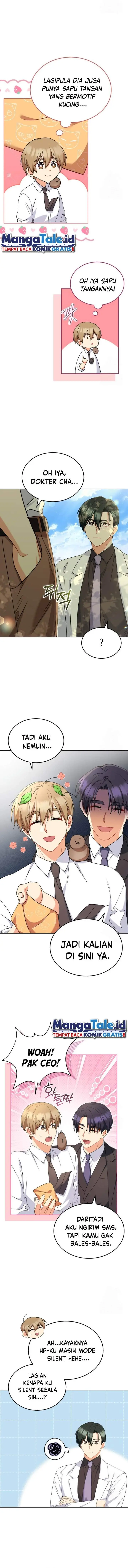 image-komik-hello-veterinarian-chapter-63-4/18