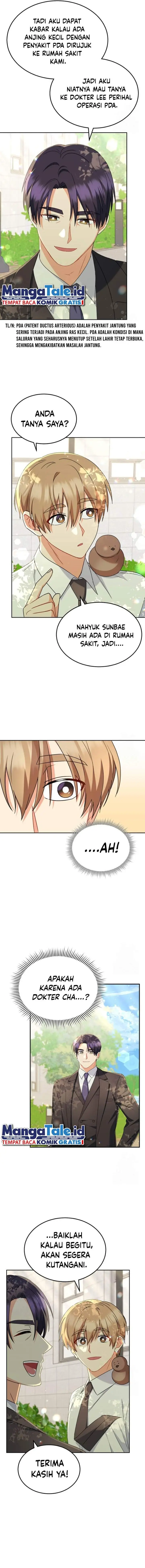 image-komik-hello-veterinarian-chapter-63-5/18