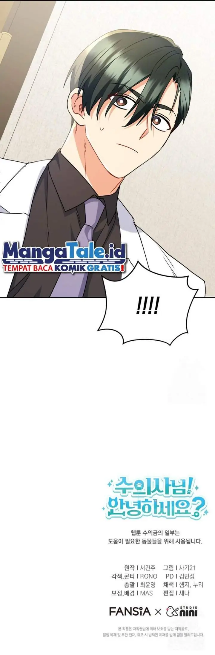 image-komik-hello-veterinarian-chapter-63-14/18