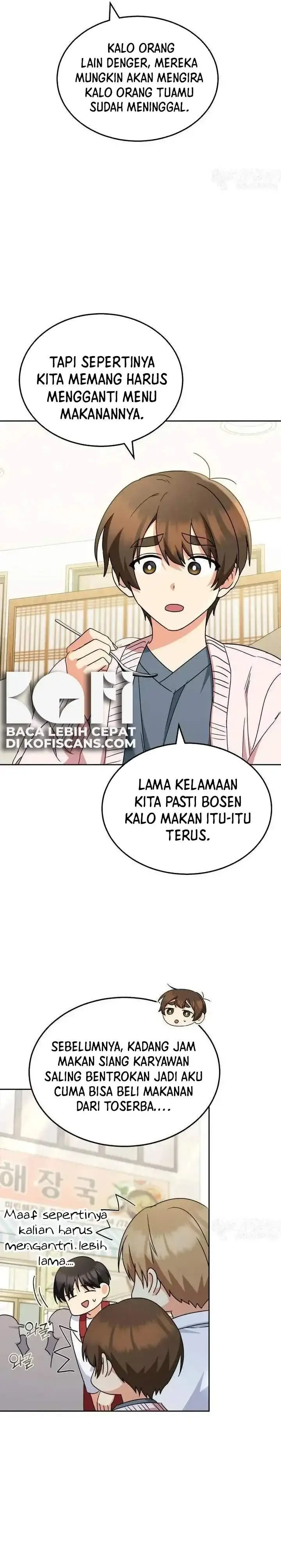 image-komik-hello-veterinarian-chapter-65-5/25