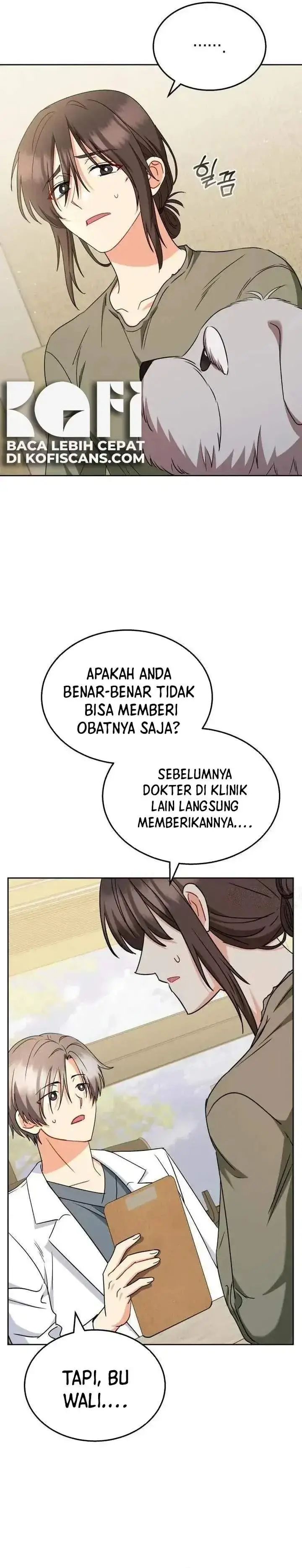 image-komik-hello-veterinarian-chapter-65-15/25