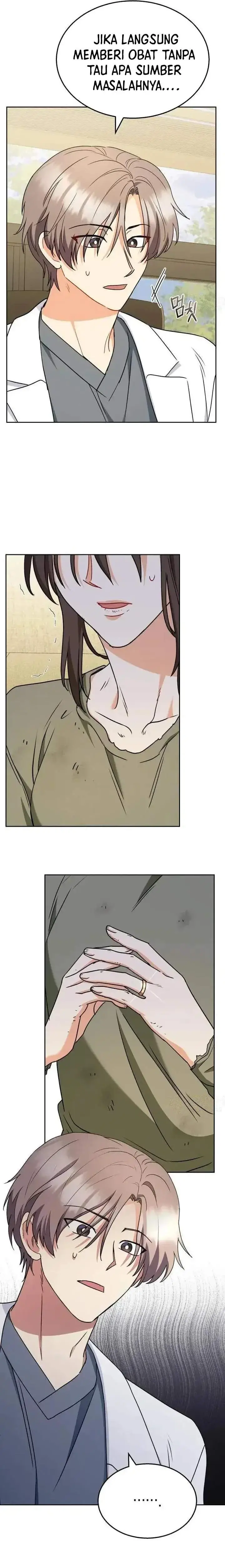 image-komik-hello-veterinarian-chapter-65-16/25