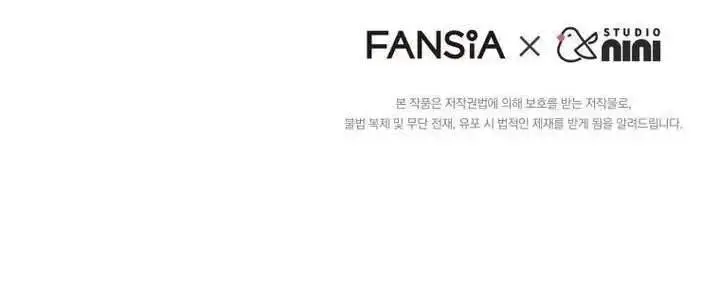 image-komik-hello-veterinarian-chapter-65-23/25