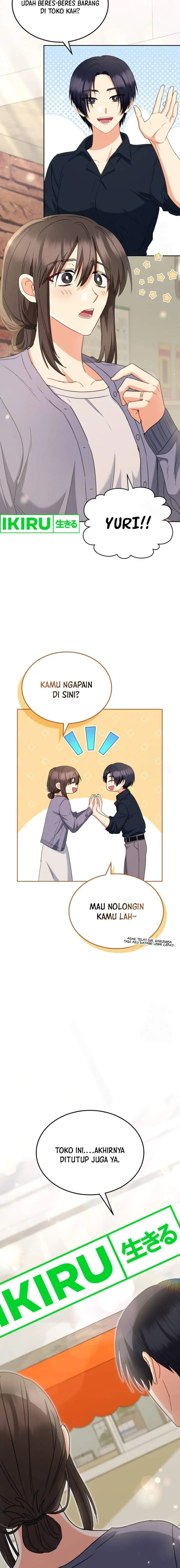 image-komik-hello-veterinarian-chapter-67-1/18