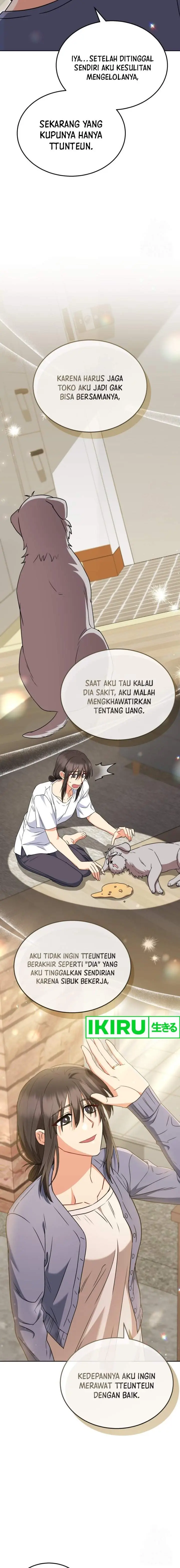 image-komik-hello-veterinarian-chapter-67-2/18