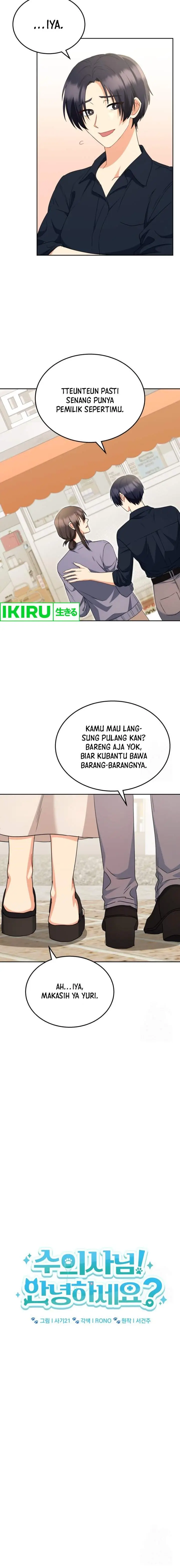 image-komik-hello-veterinarian-chapter-67-3/18