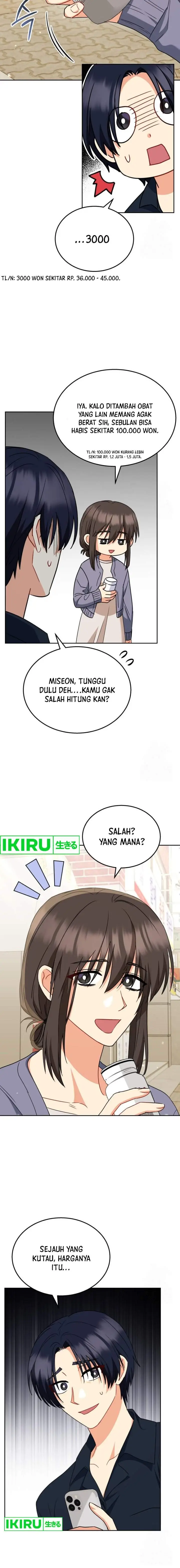 image-komik-hello-veterinarian-chapter-67-5/18