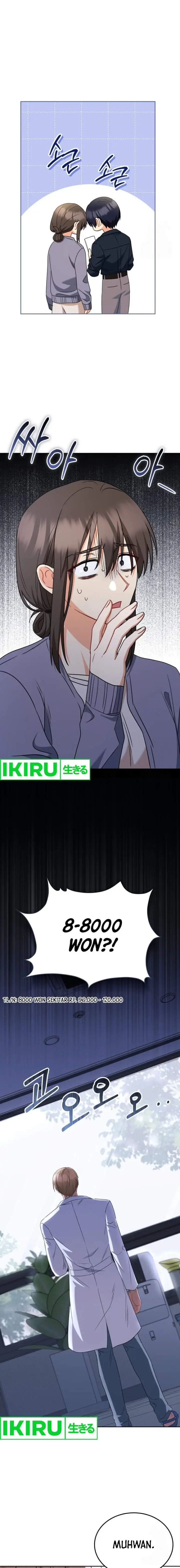 image-komik-hello-veterinarian-chapter-67-6/18