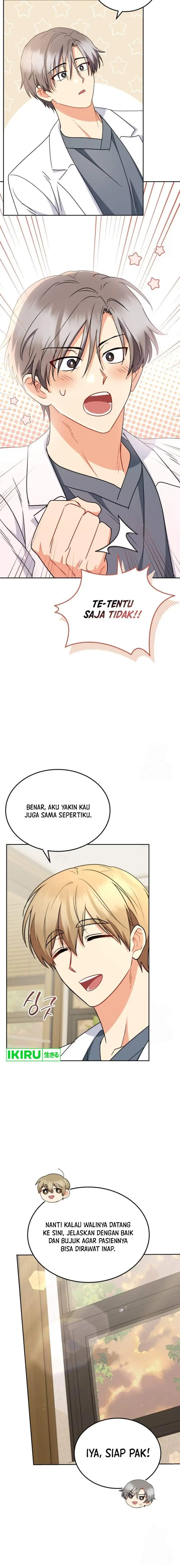 image-komik-hello-veterinarian-chapter-67-11/18