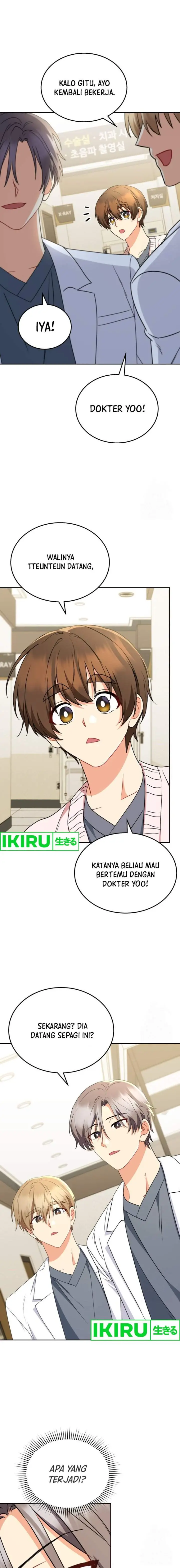 image-komik-hello-veterinarian-chapter-67-12/18