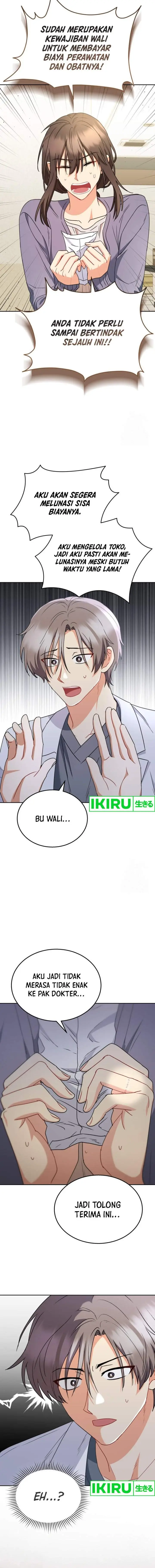 image-komik-hello-veterinarian-chapter-67-16/18