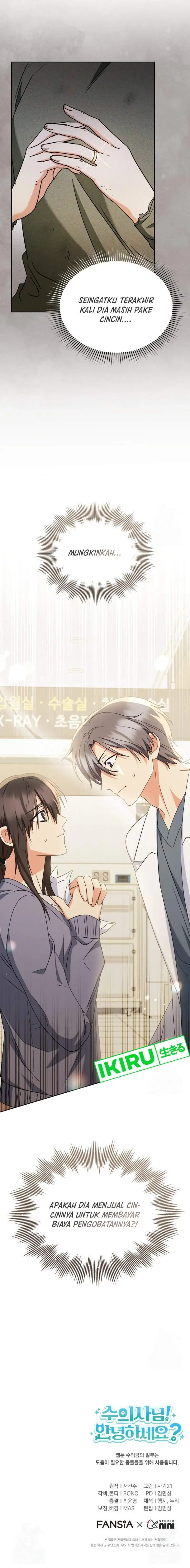 image-komik-hello-veterinarian-chapter-67-17/18