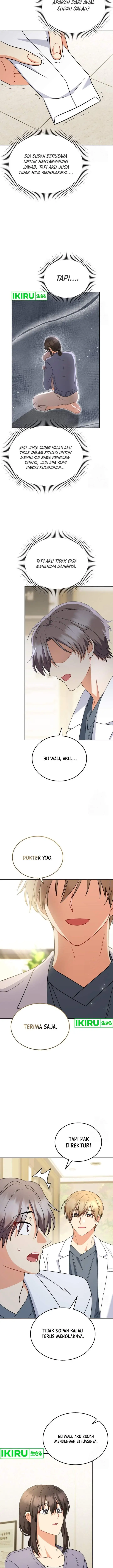 image-komik-hello-veterinarian-chapter-68-2/20