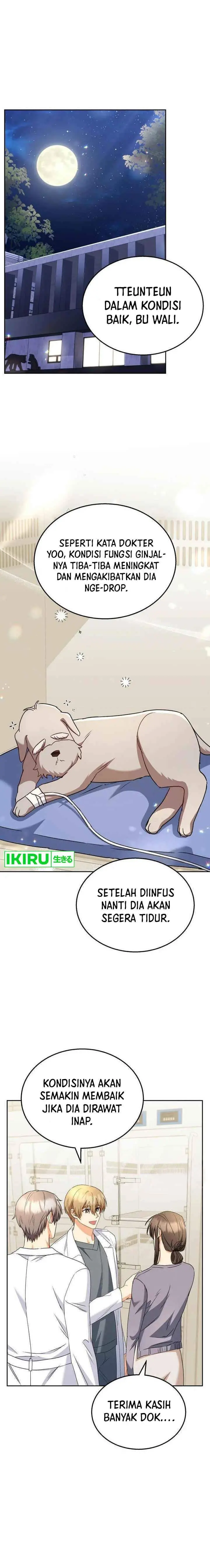image-komik-hello-veterinarian-chapter-69-0/22
