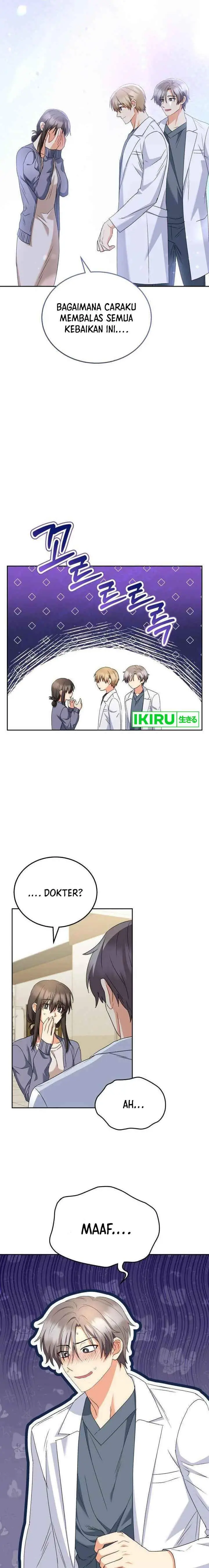 image-komik-hello-veterinarian-chapter-69-6/22