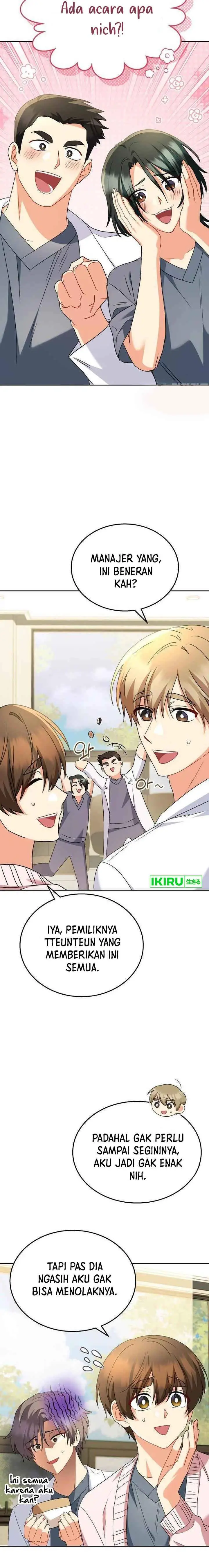 image-komik-hello-veterinarian-chapter-69-9/22