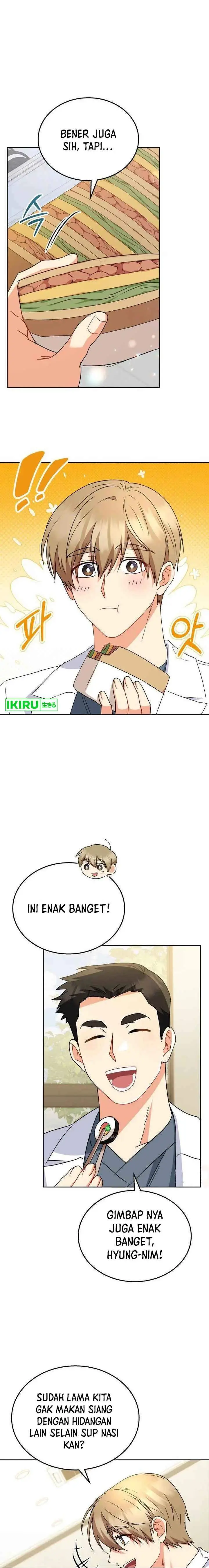 image-komik-hello-veterinarian-chapter-69-10/22