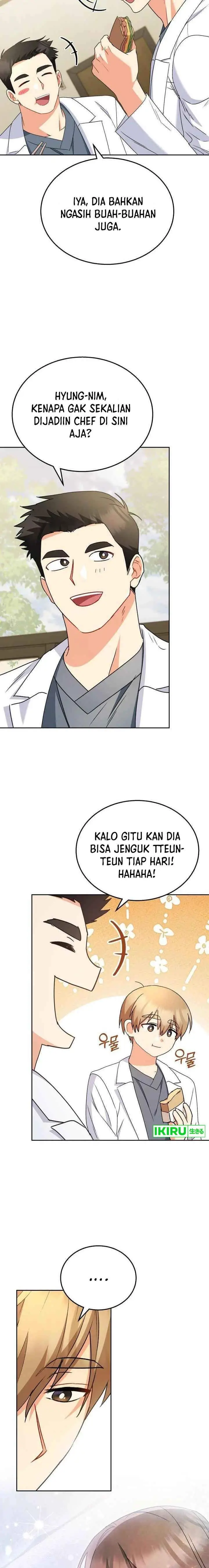 image-komik-hello-veterinarian-chapter-69-11/22