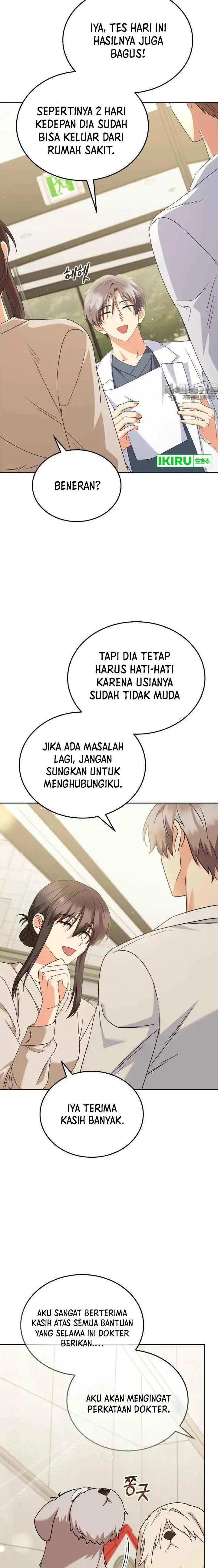 image-komik-hello-veterinarian-chapter-69-16/22