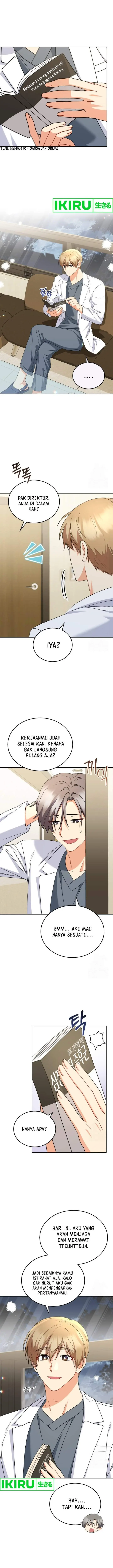 image-komik-hello-veterinarian-chapter-70-0/17