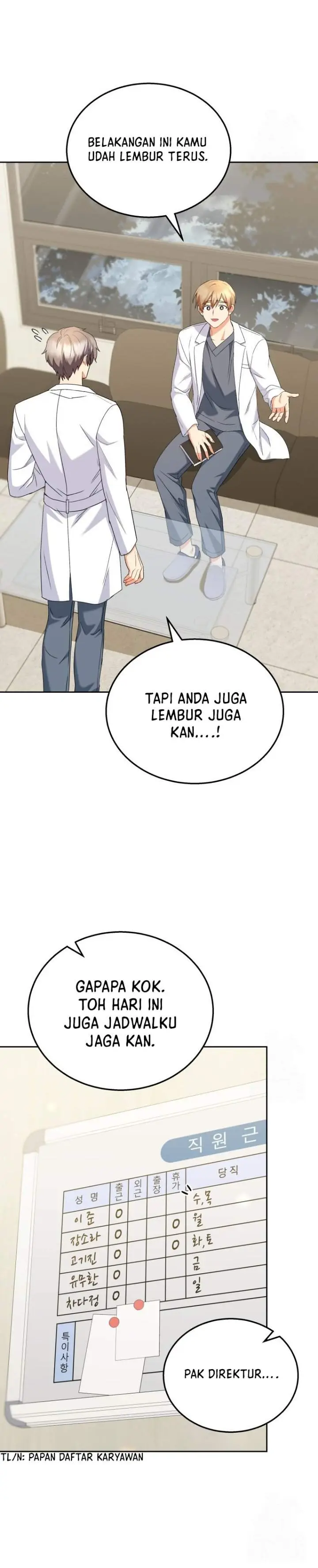 image-komik-hello-veterinarian-chapter-70-1/17