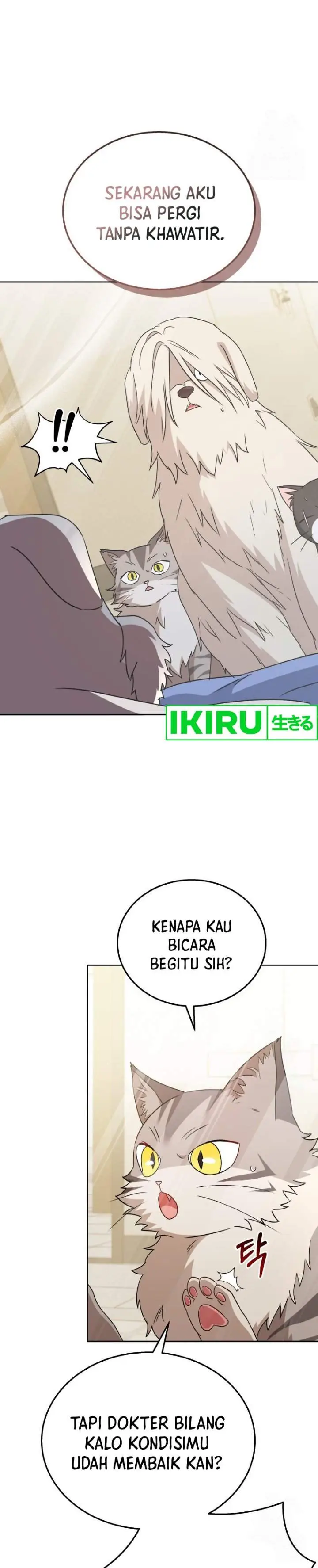 image-komik-hello-veterinarian-chapter-70-5/17