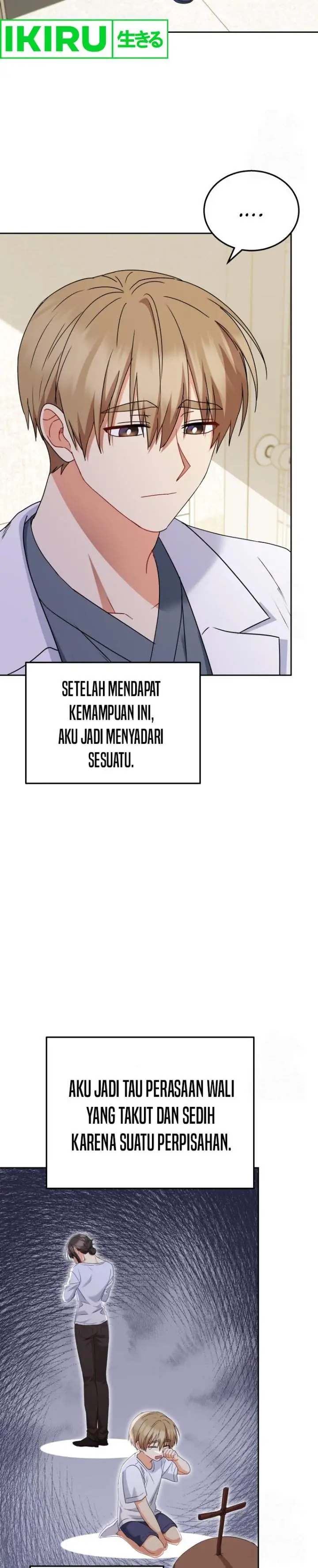 image-komik-hello-veterinarian-chapter-70-9/17