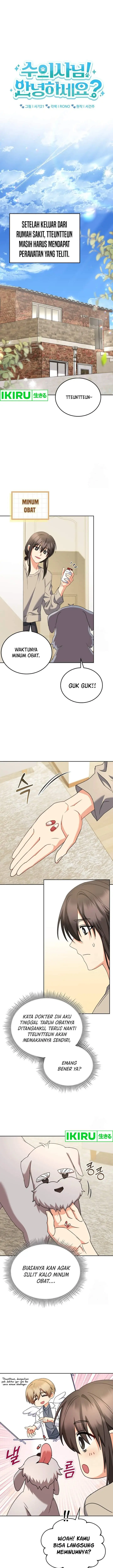image-komik-hello-veterinarian-chapter-71-0/19