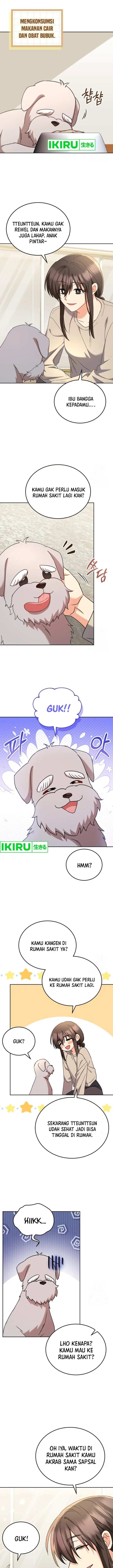 image-komik-hello-veterinarian-chapter-71-2/19