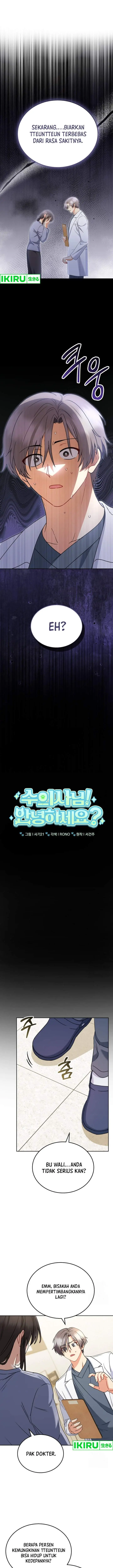 image-komik-hello-veterinarian-chapter-72-0/17